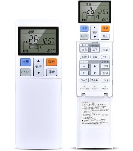 Amazon.co.jp: エアコンリモコン RLA502A800A RLA502A800C RLA502A800F